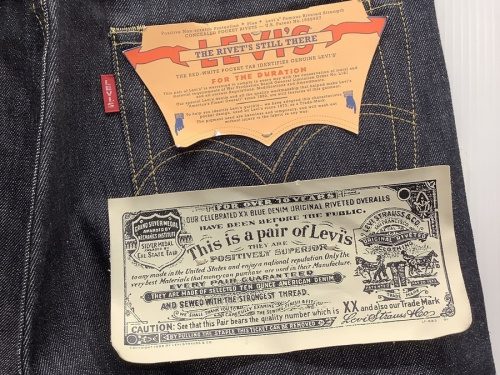LEVIS VINTAGE CLOTHINGの二俣川 ブランド