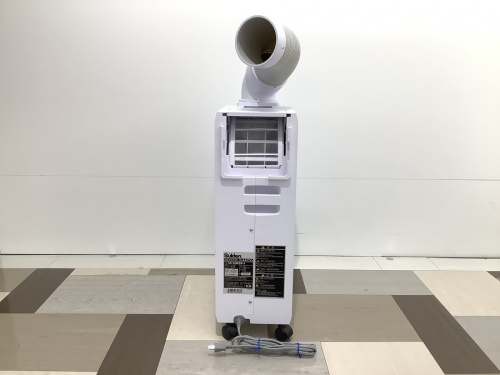 二俣川　家電