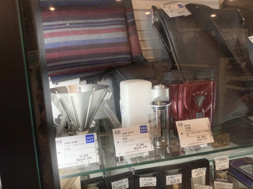 21年05月18日：画像８