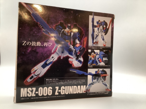 ガンダムのBANDAI