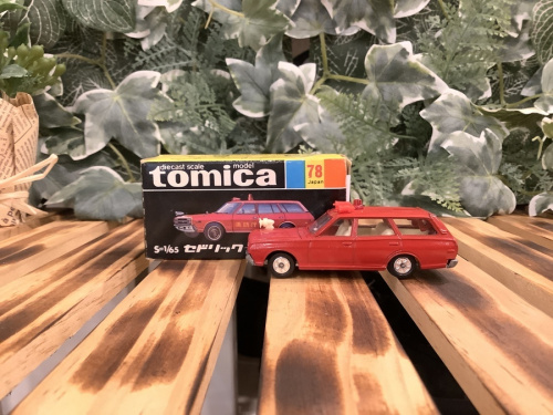 黒箱の二俣川 ホビー