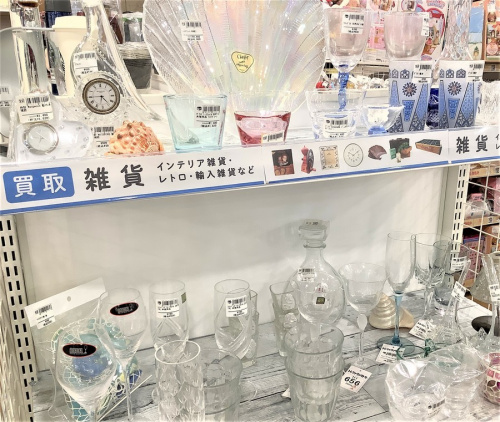 雑貨の夏物
