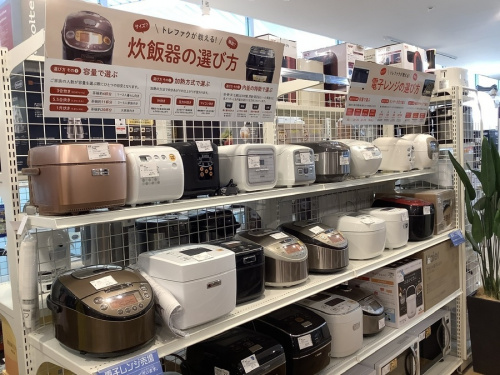 家電買取の中古家電