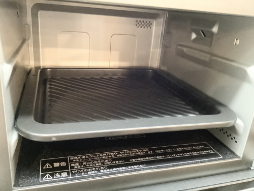 二俣川 家電