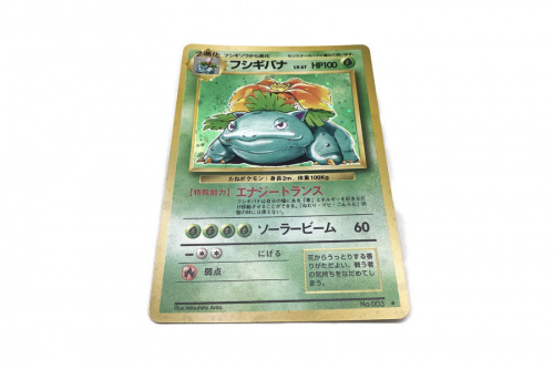 ポケカの二俣川 ホビー