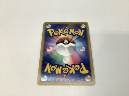 ポケットモンスターのポケカ