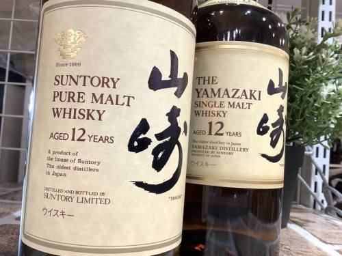 お酒のウィスキー
