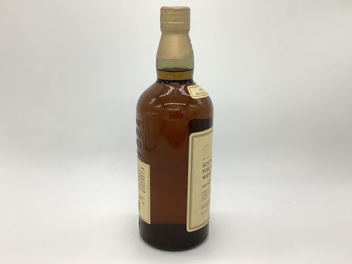 二俣川 お酒