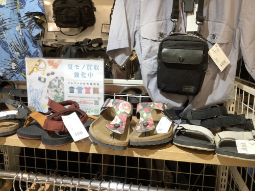 21年06月24日：画像１０