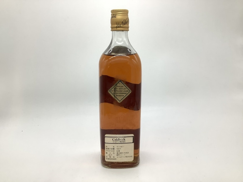 二俣川 お酒