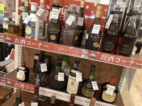 21年07月01日：画像１０