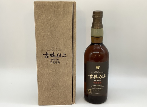 21年07月01日：画像６