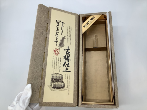 21年07月01日：画像７