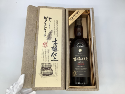 21年07月01日：画像８