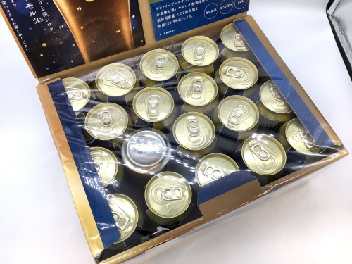 21年07月03日：画像６