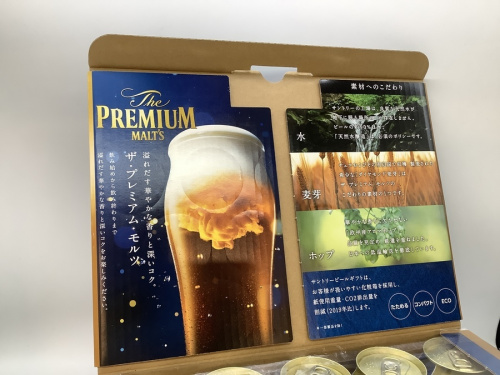 21年07月03日：画像７