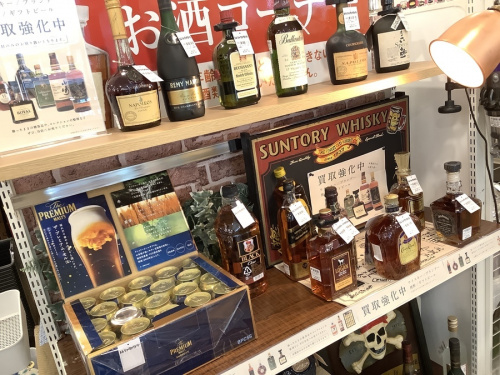 21年07月03日：画像９