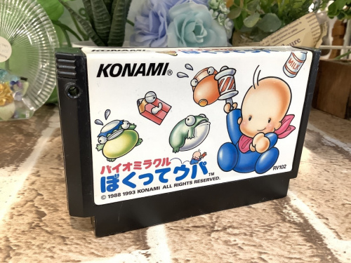 ホビーのゲーム