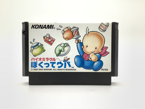 ファミコンの任天堂