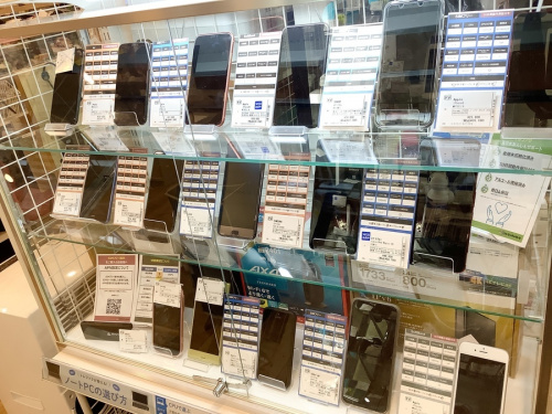 IPHONEの携帯