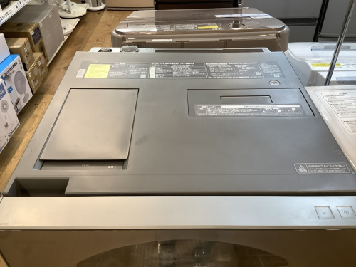 二俣川　家電