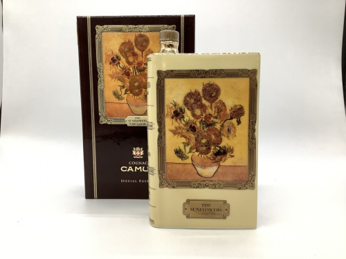 ブランデーのコニャック