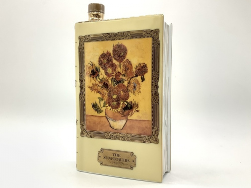 コニャックのカミュ