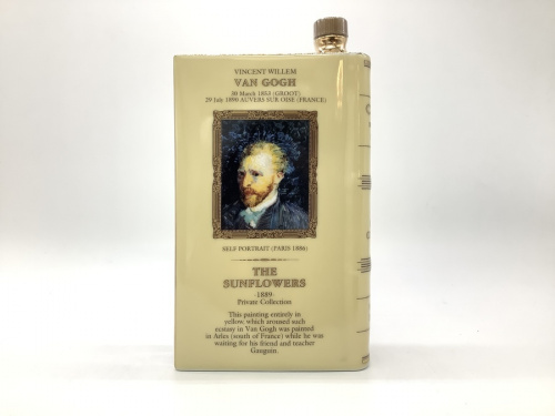 21年07月07日：画像６