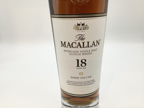 お酒買取の二俣川 お酒買取