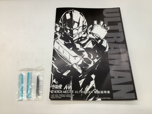二俣川 ホビー