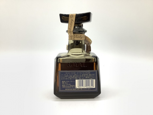 二俣川 お酒買取