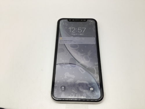 Appleのデジタル家電