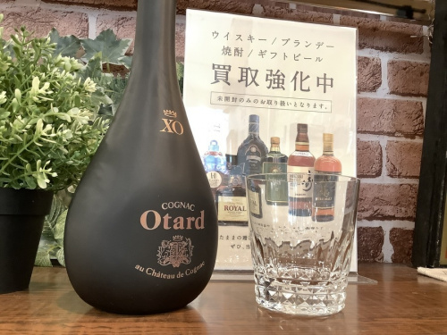 蒸留酒類のブランデー