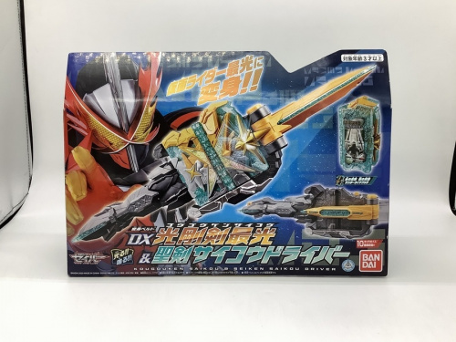 BANDAIの二俣川 ホビー