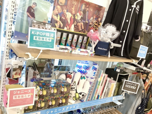 K-POP