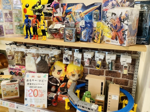 21年08月08日：画像６