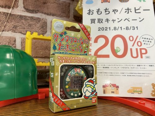 ホビーのおもちゃ