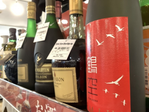 21年08月17日：画像７