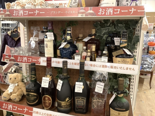 21年08月17日：画像８