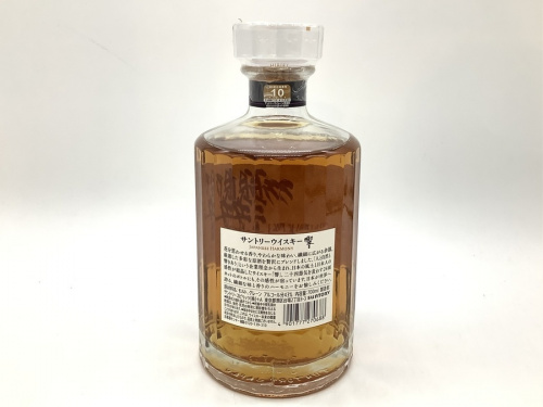 700mlの二俣川 お酒