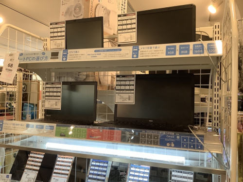 21年08月19日：画像１０