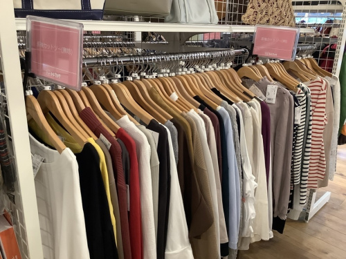 洋服の二俣川 洋服