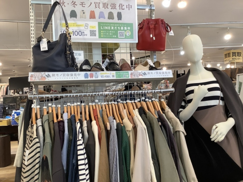 YOHJI YAMAMOTOの二俣川 ブランド