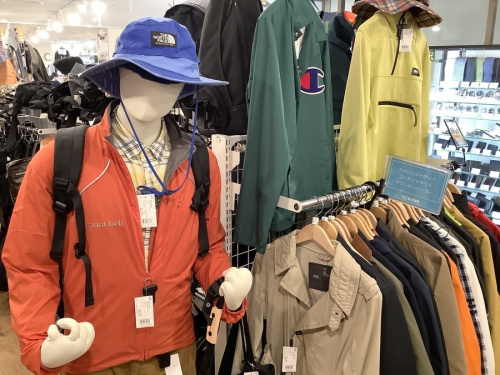 二俣川