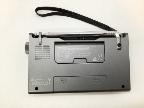 短波ラジオのXDHDATA