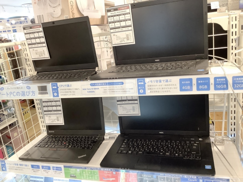 21年09月03日：画像９