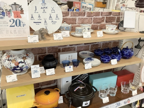 二俣川 食器