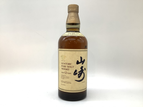 ウィスキーの山崎