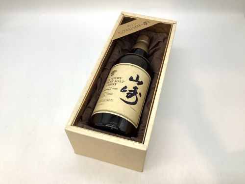 二俣川 お酒
