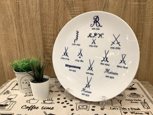 雑貨の洋食器